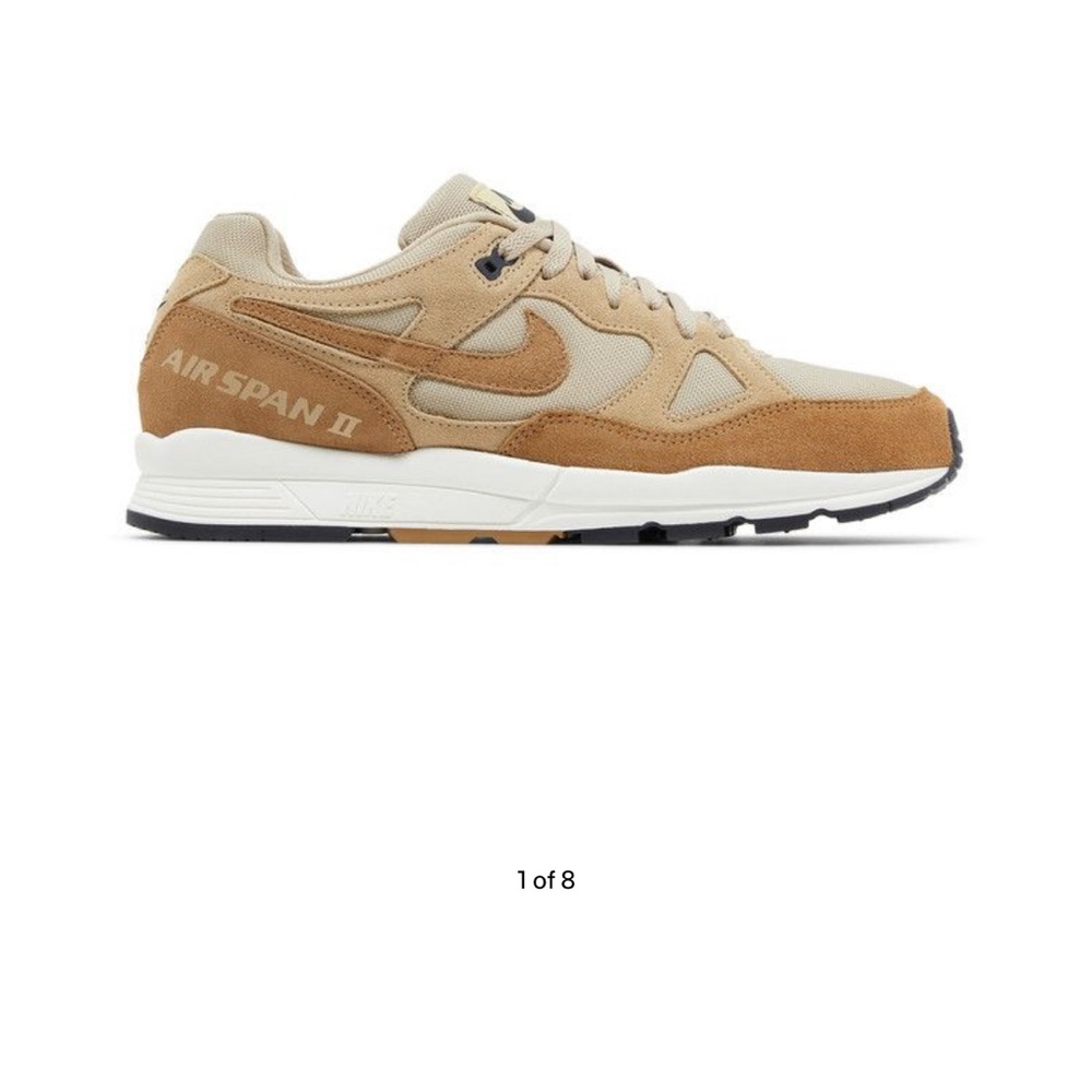 Nike Air Span II Sneakers